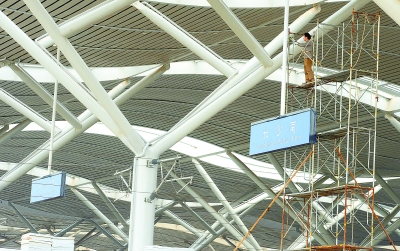 鋼結構防火涂料