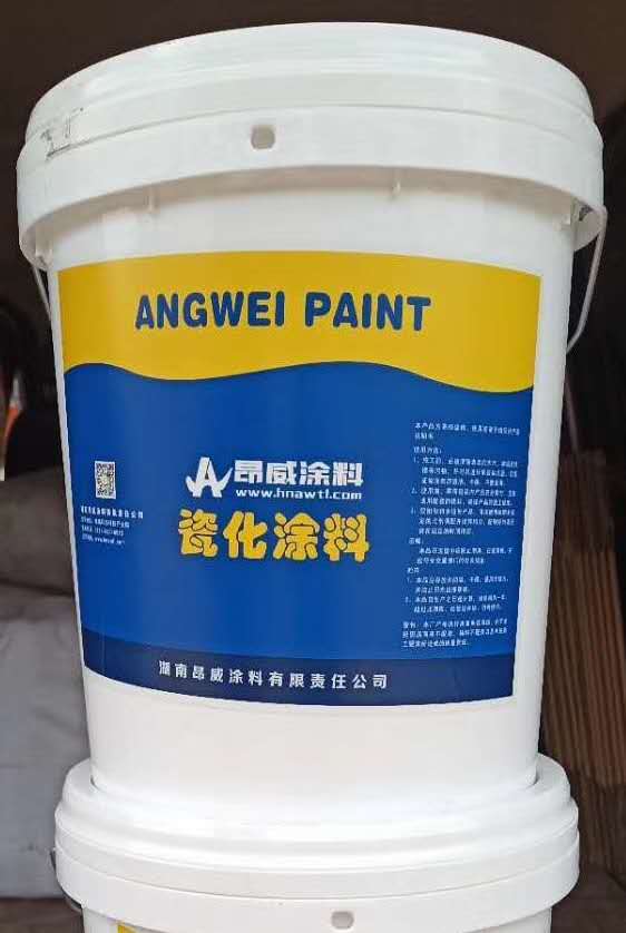 高分子瓷化涂料