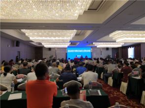 茶陵縣政府會計準則體系實施動員大會暨業務培訓會召開，聚焦業務培訓提升財務管理水平